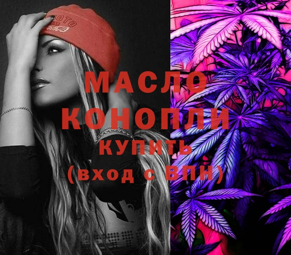 кокаин VHQ Кинешма