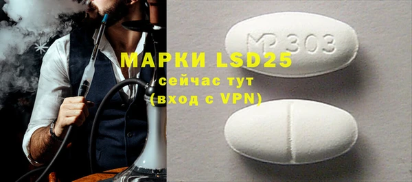 mdma Киреевск