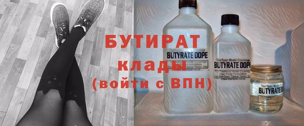 mdma Киреевск