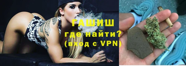кокаин VHQ Кинешма