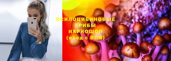 mdma Киреевск