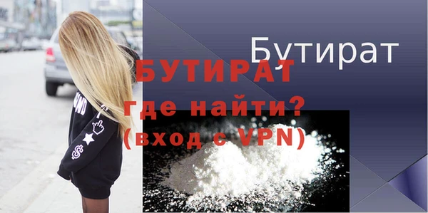 кокаин VHQ Кинешма