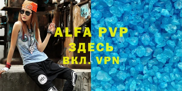 кокаин VHQ Кинешма