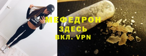 кокаин VHQ Кинешма