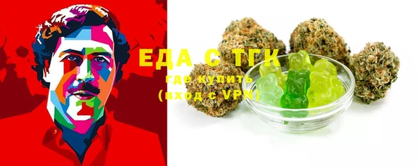 mdma Киреевск