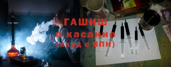 MDMA Premium VHQ Киренск