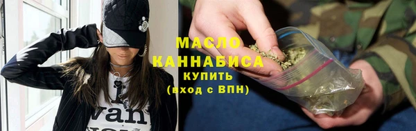 MDMA Premium VHQ Киренск