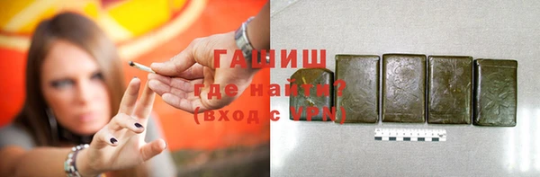 mdma Киреевск