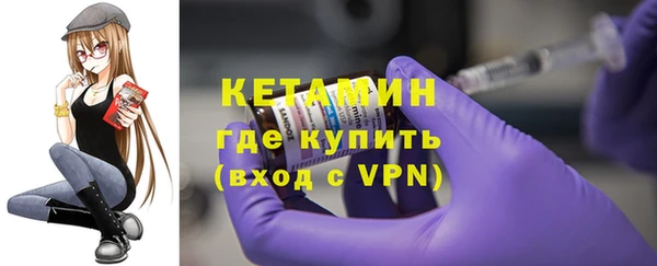 кокаин VHQ Кинешма