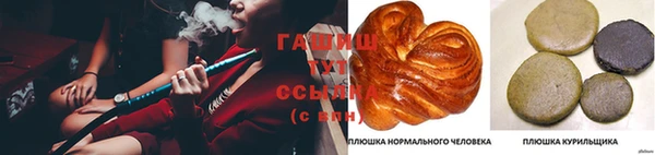 MDMA Premium VHQ Киренск