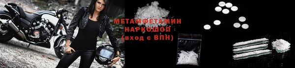 индика Кодинск