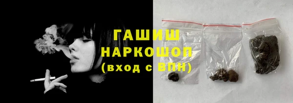 MDMA Premium VHQ Киренск