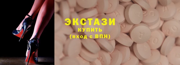 кокаин VHQ Кинешма
