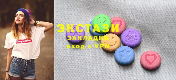 mdma Киреевск