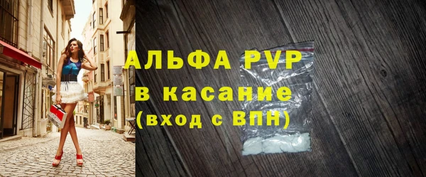 MDMA Premium VHQ Киренск