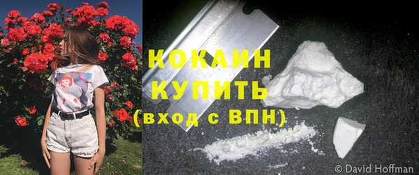 mdma Киреевск