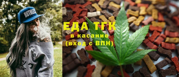 MDMA Premium VHQ Киренск