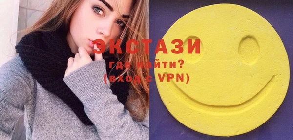 mdma Киреевск
