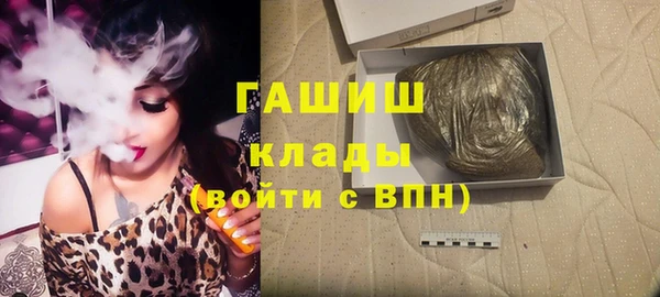 mdma Киреевск