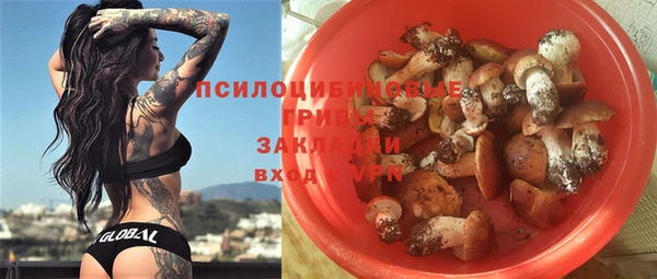кокаин VHQ Кинешма