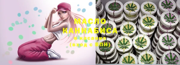 кокаин VHQ Кинешма