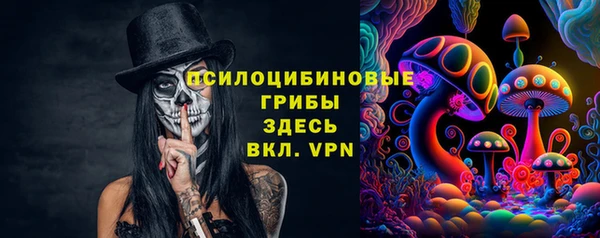 mdma Киреевск
