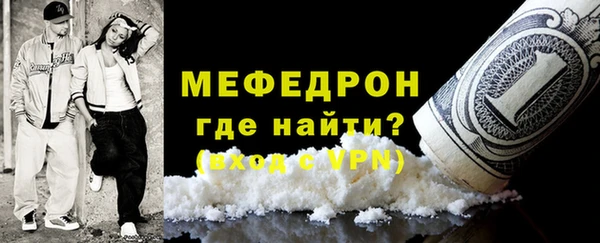 кокаин VHQ Кинешма