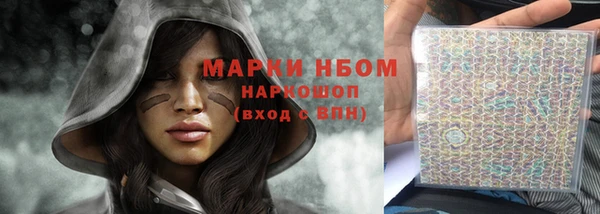 MDMA Premium VHQ Киренск
