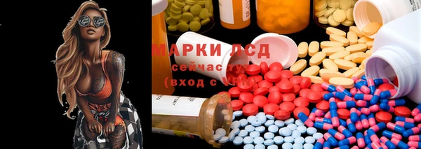 mdma Киреевск