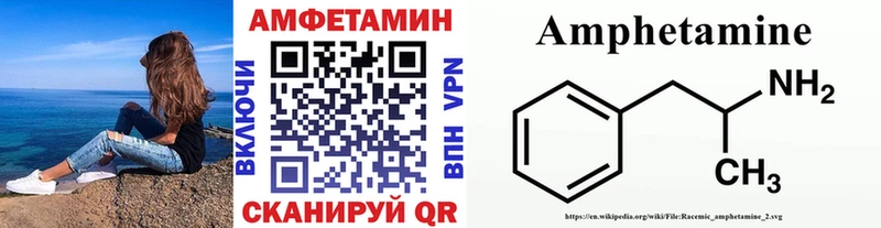 Купить закладки  Джанкой  МЕТАМФЕТАМИН Декстрометамфетамин 99.9% 